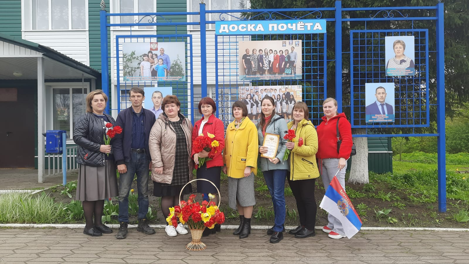 Коллектив администрации Староивановского сельского поселения.