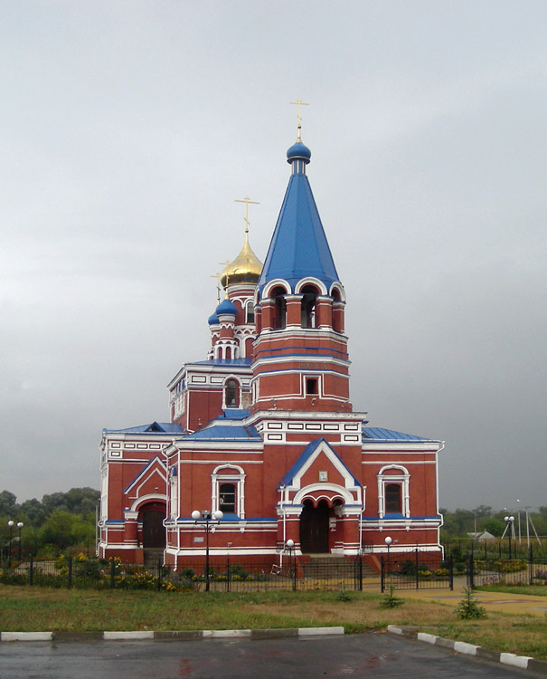 Храм великомученика Георгия победоносца в селе Афоньевка.